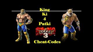 King ki 4 patki in tekken 3 / King की 4 पटकी कैसे ले - Tekken 3 screenshot 4