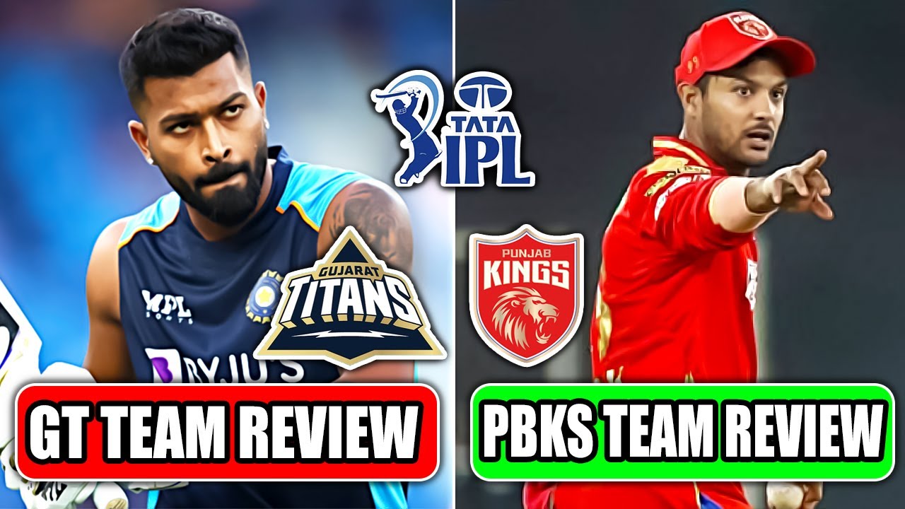 GUJARAT TITANS SQUAD Review l PBKS 2022 SQUAD Review
