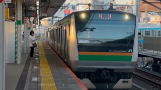 E233系3000番台U626編成が回送列車として浦和駅を通過するシーン!【回2528M】