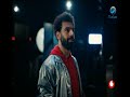 Vodafone Mohamed Salah Fistival 30 