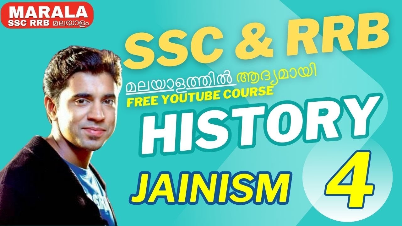 JAINISM - 4 History- SSC & RRB GK 