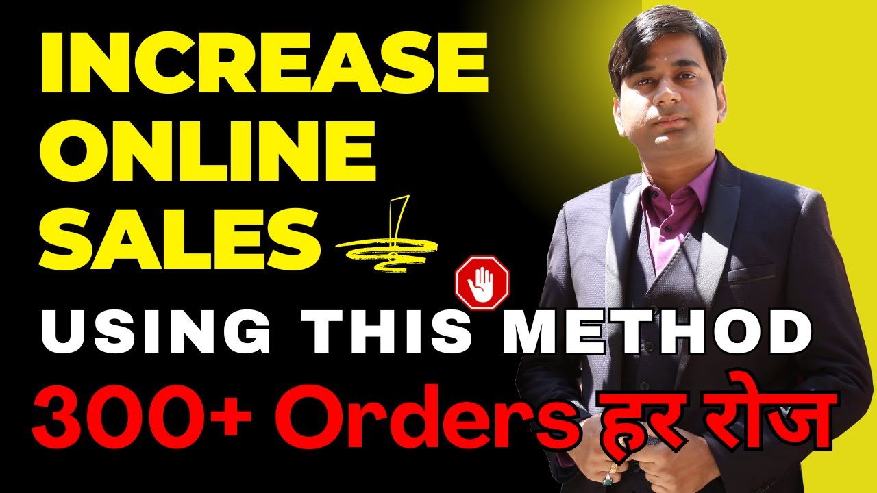 Business Strategy to Boost Your Online Sales | Online Business Ideas | Earn Money from Ecommerce