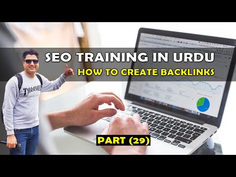 29. How to Create SEO Backlinks for Ranking Keywords in Urdu