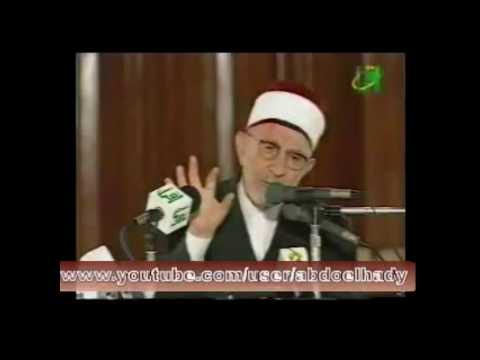 سيرة الإمام الغزالي رضي الله عنه من أروع القصص للشيخ سعيد البوطي