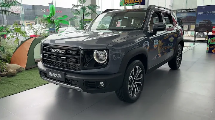 All New GWM Haval Dargo 2026 - Exterior And Interior