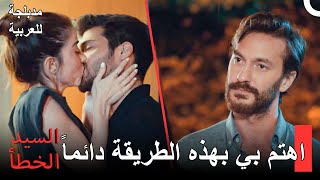 لم يترك أوزغور إيزغي بمفردها في رحلة العمل