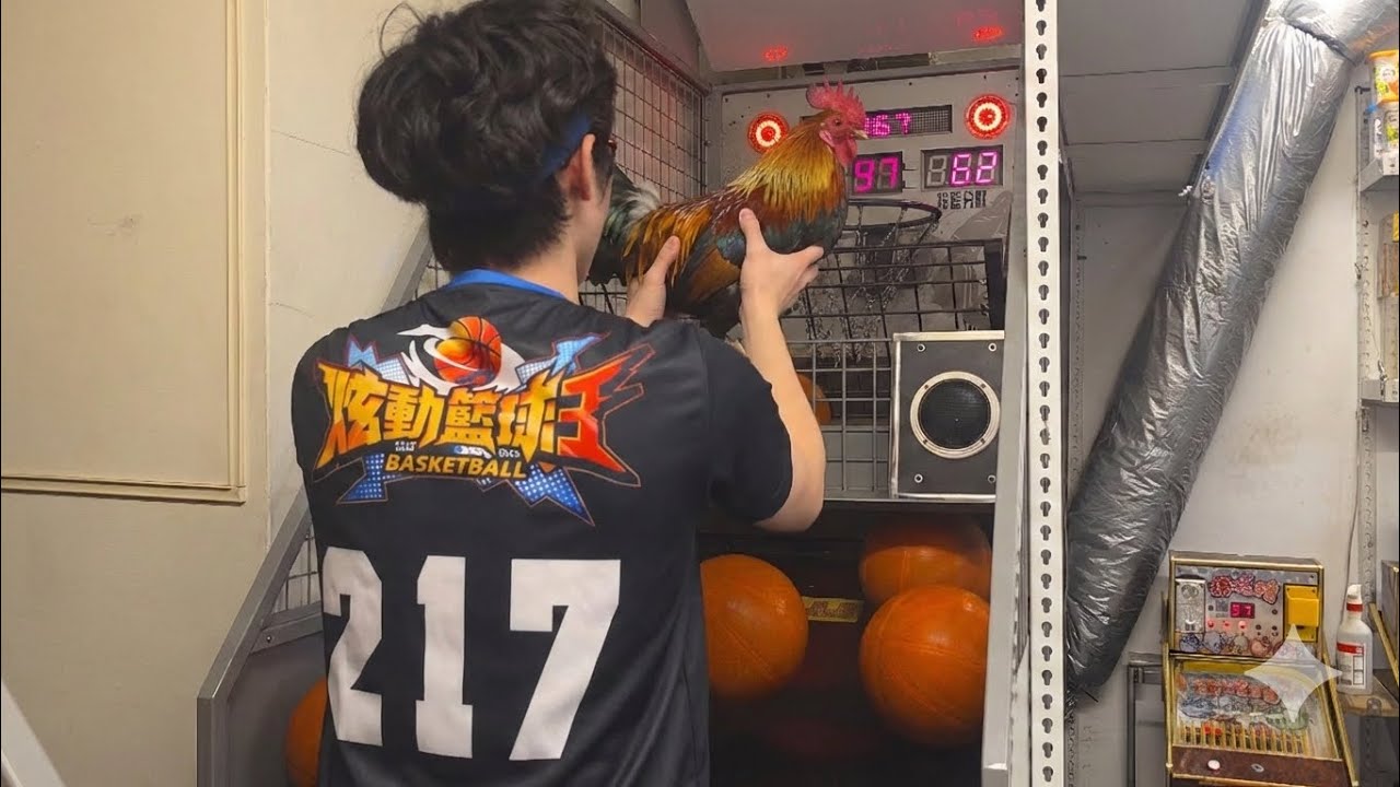 「初四特🐔」搖滾籃球機7顆各半接力第一關尻出300+ 最後能突破1450嗎？