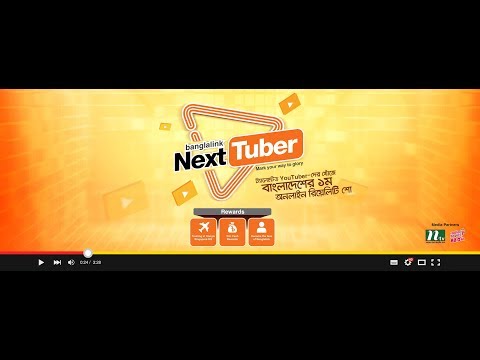 How to join Banglalink Next Tuber Contest and Become A Winner!!!