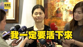 【一刀未剪】與死神拔河22天堅強喊「我一定要活下來」!寶林案首位重症出院患者「鬼門關前走一遭」曝心路歷程 喊話重症患者:我們都是生命的勇士!@newsebc