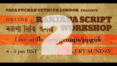 Ranjana Script workshop - 2nd Sunday