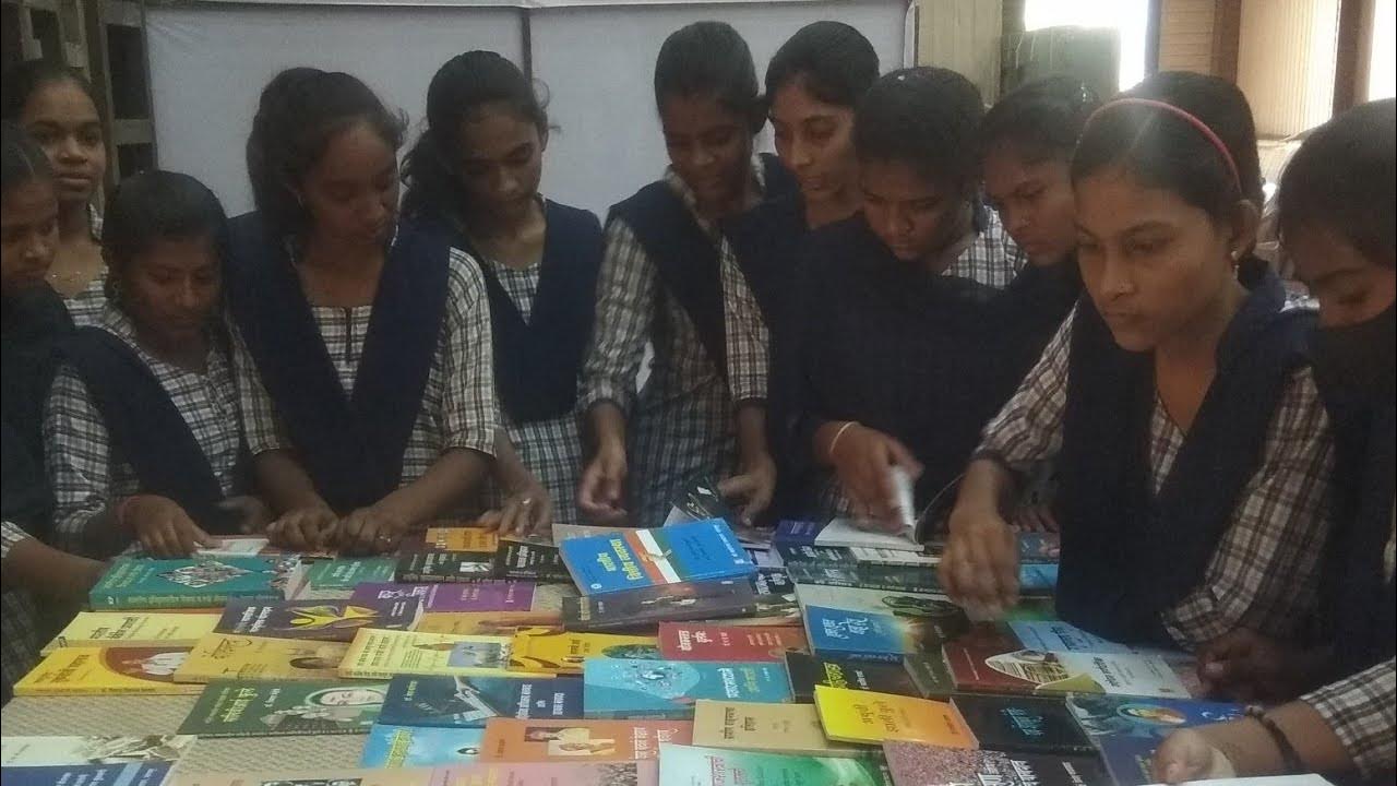 Book Exbition Organized by Library Dipartment Lokmanya tilak