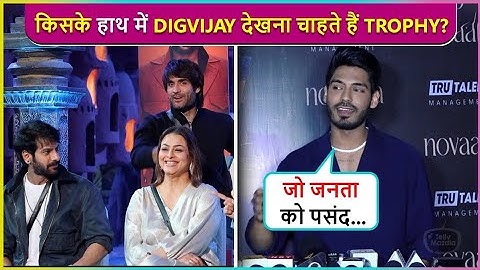 Digvijay Rathee TAUNTS Bigg Boss Makers, Epic REACTION On Who Should Win The Trophy