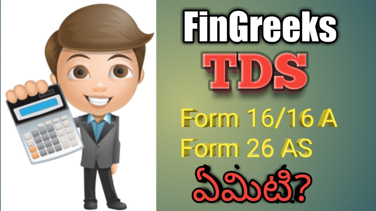what-is-tds-tax-deduction-at-source-how-to-calculate-tds-form-16-16a