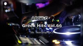 Greek Mix / Greek Hits Vol.66 / Greek Songs / 56tr NonStopMix by Dj Aggelo