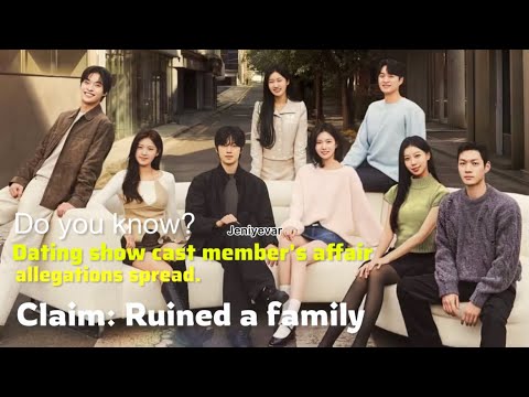 Heart signal cast’s cheating scandals❓#heartsignal5 #koreandatingshow 