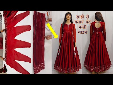 Kalidar Suits 2015, Kaliyon Kali Wali Long Frocks Designs | 2015 Dresses  Fashion Trend, Mehndi Designs… in 2024 | Indian long dress, Indian outfits,  Indian designer outfits