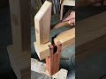 Pieces of wood to be joined neatly #shorts