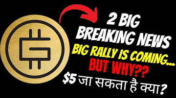 GMT Token | GMT Coin Price Prediction | Green Metaverse Coin  | StepN (GMT) Token Quick Update