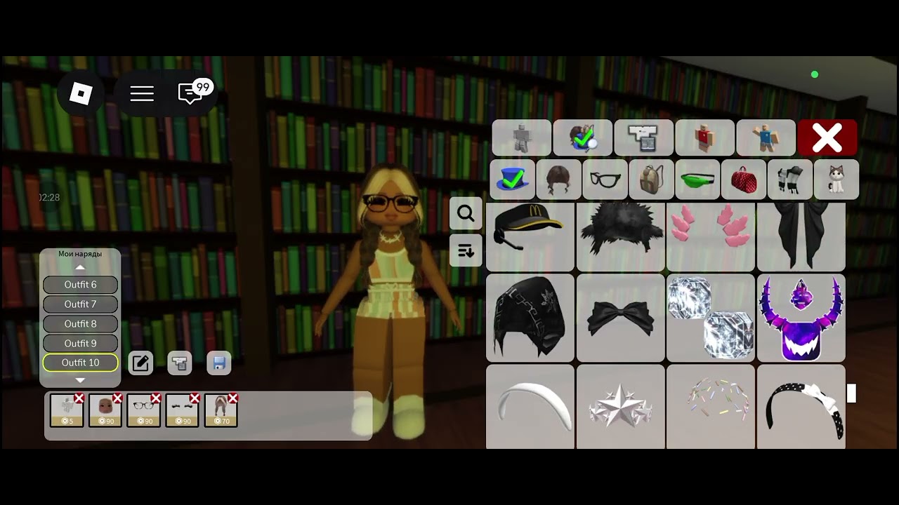 {🪷} тУтОрЧиК нА СкИн мИсС МаМ 