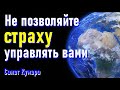 🔹СКОРО всё человечество проснется-ченнелинг