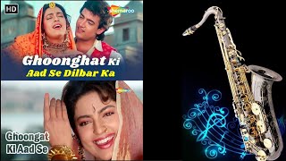 #808:-Ghoonghat Ki Aad Se || Saxophone Instrumental | Kumar Sanu, Alka Yagnik |Hum Hai Rahi Pyar Ke