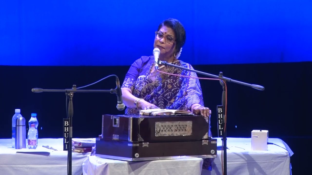 Biraha Madhur Holo Aji - Live on 12.02.23