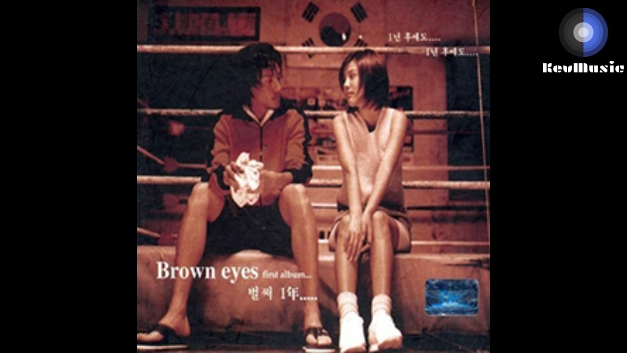brown eyes ユンゴン　韓国　r&b k-pop 브라운아이즈 hq720.jpg?sqp=-