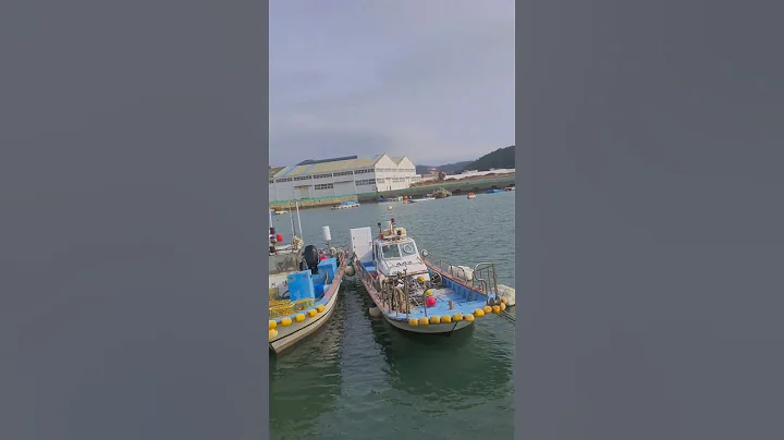 주식 성창기업지주 자리를 봅니다😀