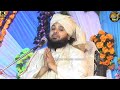 Sayyed sahab ka emotional bayan suno jaldi  sayyed mukimur rheman  junaid islamic netwerk