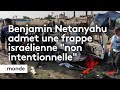 7 humanitaires de long amricaine world central kitchen tus dans une frappe isralienne  gaza