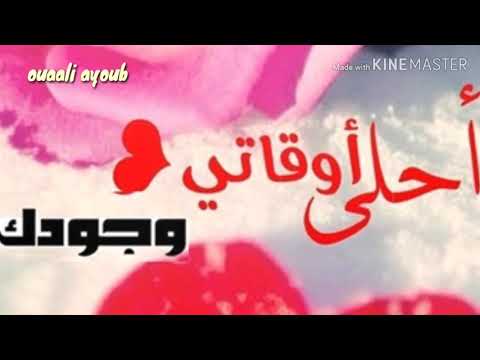 أنشودة : "رحلت أمي"🧕 بدون موسيقى🎶