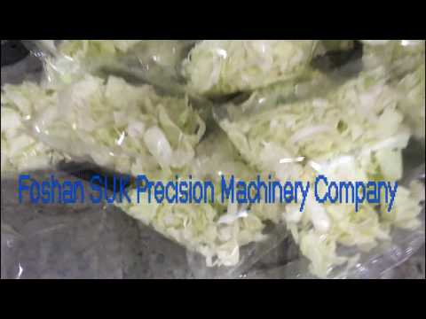 250g沙拉菜包装 Salad vegetable packing machine with big package