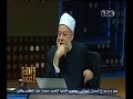 #والله_أعلم د.علي جمعة: الغناء الذي