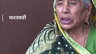 Hindu Pashtuns, Who Are Considered Stani Muslims By Many I Bbc News Punjabi