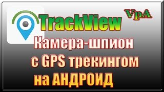 видео Goog Hangouts - что это за программа и как её скачать на компьютер для установки на Windows