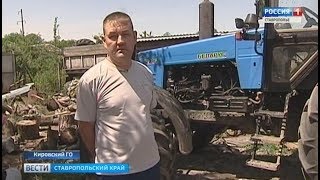 Ставропольский сельхозгонщик - один из быстрых в стране