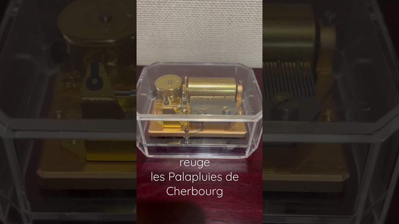 reuge les Palapluies de Cherbourg リュージュ オルゴール シェル