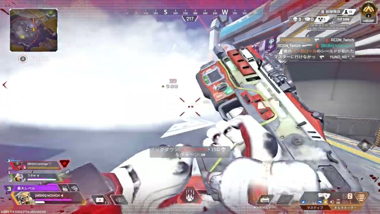 たまってたやつ