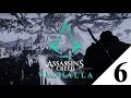 ДУШНАЯ БИТВА В АСГАРДЕ // Assassin&#39;s Creed: Valhalla