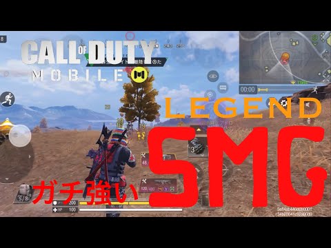 【QXR】マジで怒られるんちゃうか？【COD】（2022.2.8）