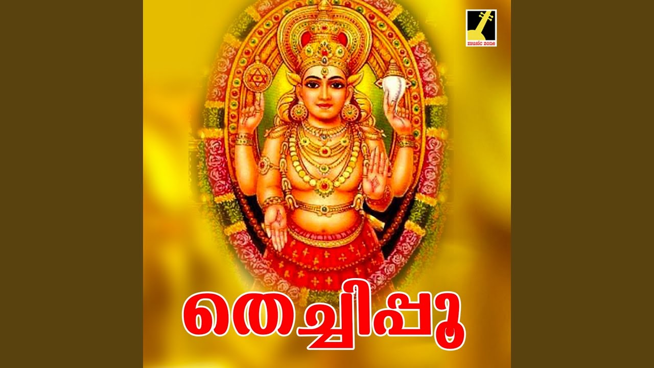 Watch Chelotha on YouTube Watch Chelotha on YouTube