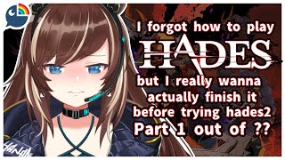 (Hades) i wanna finish this game but i forgot how to play it pt.1【NIJISANJI | Hana Macchia】