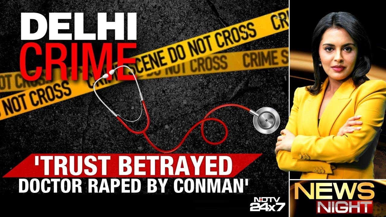 Delhi News | Delhi Doctor Raped By Delivery Agent Who Posed As Army Officer