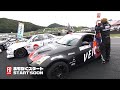 FDJ2 - Round 6: Okayama International Circuit - Top 16