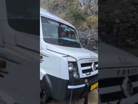 #uttrakhandnews #suscribe #viral #news #uttarakhand #mountains #vlog