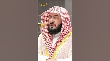 تلاوة رائعة للشيخ حافظ بندر بليلة بصوت جميل.