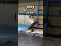 確実にバク宙を覚える方法!BackFlip Tutorial