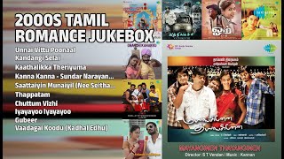 Download Lagu Top 5 Love songs  | Haricharan Songs | Unnai Vittu Poonaal | Kandangi Selai MP3
