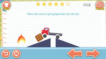 Brain Drawing level 5