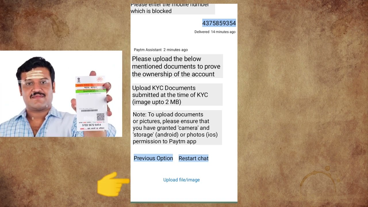 how to ✅unblock paytm account suspicious activity💥
